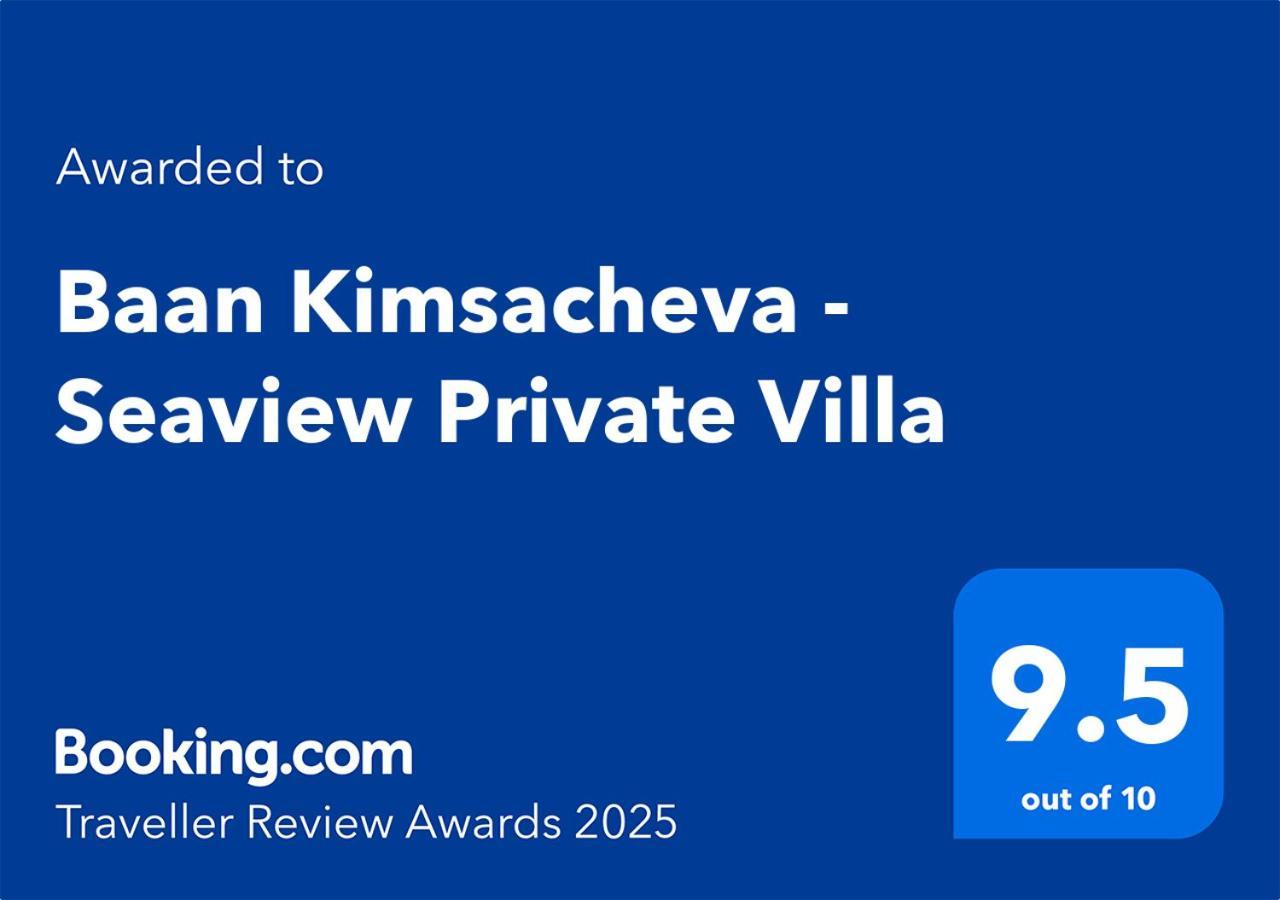 Baan Kimsacheva - Seaview Private Villa Choeng Mon Esterno foto